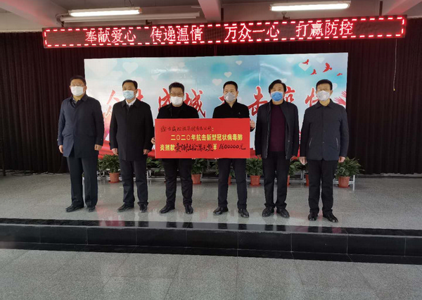 凯发·k8(中国区)官方网站